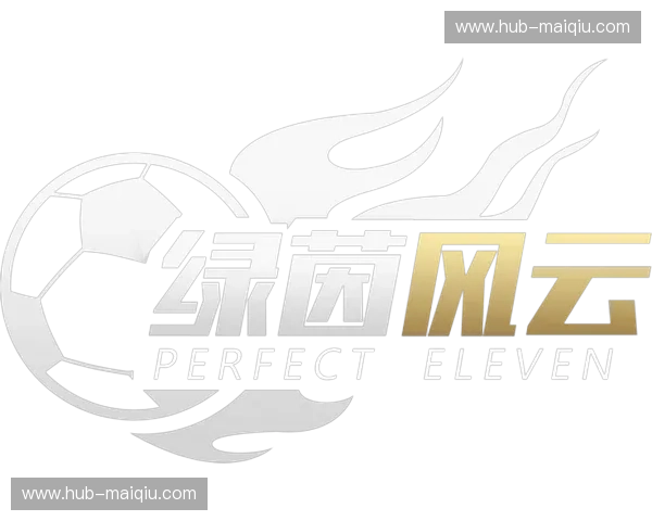 高尔夫新闻：绿茵风云每一挥